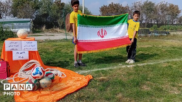 آیین افتتاحیه المپیاد ورزشی درون مدرسه‌ای نمونه دولتی پژوهش آشخانه 