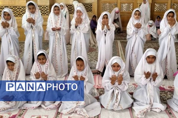 جشن تکلیف  دانش‌آموزان دبستان شهدای همت‌آباد در مشهد