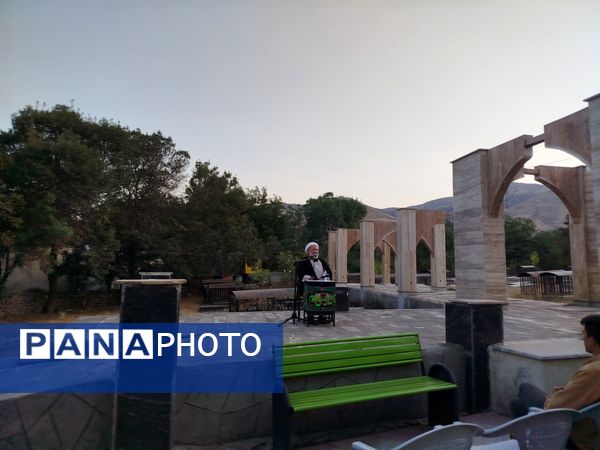 مراسم دعای استغاثه در شهرستان هوراند