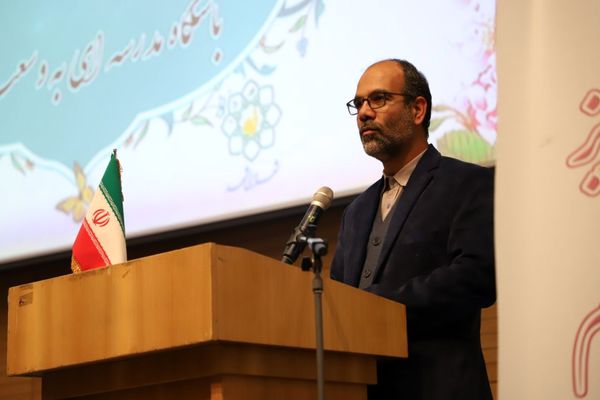 سومین همایش تربیت فرزند در مشهد 