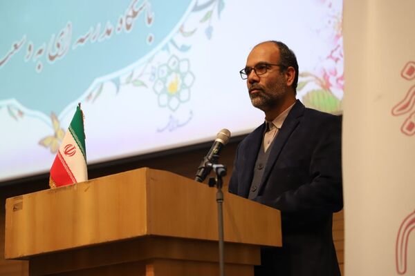 سومین همایش تربیت فرزند در مشهد 