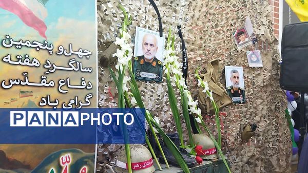 آیین بازگشایی مدارس و افتتاح هنرستان تخصصی مکانیک خودرو برادران در نیشابور 