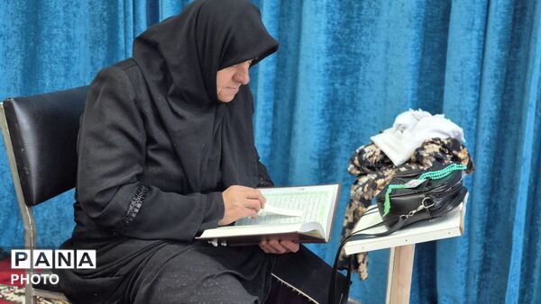 برگزاری مراسم جزء خوانی در شهرستان فارسان