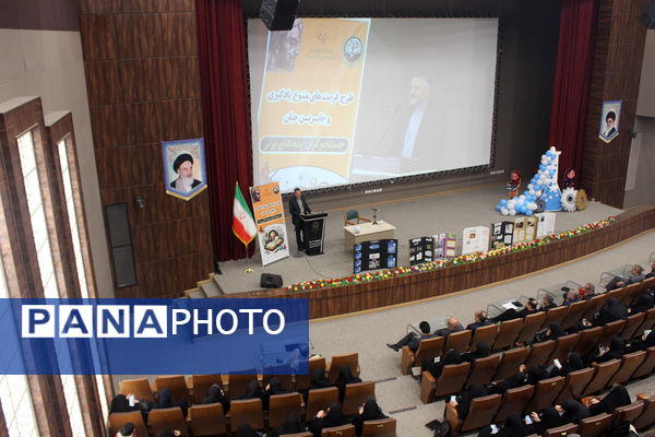 برگزاری همایش توجیهی طرح جابربن حیّان در قم