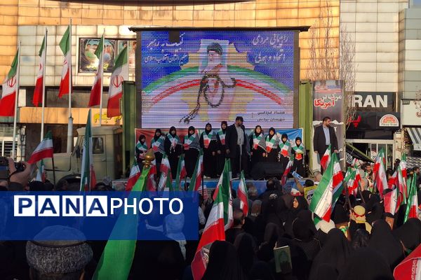 راهپیمایی و همبستگی مردم شهرستان پردیس در محکومیت اقدامات تروریستی