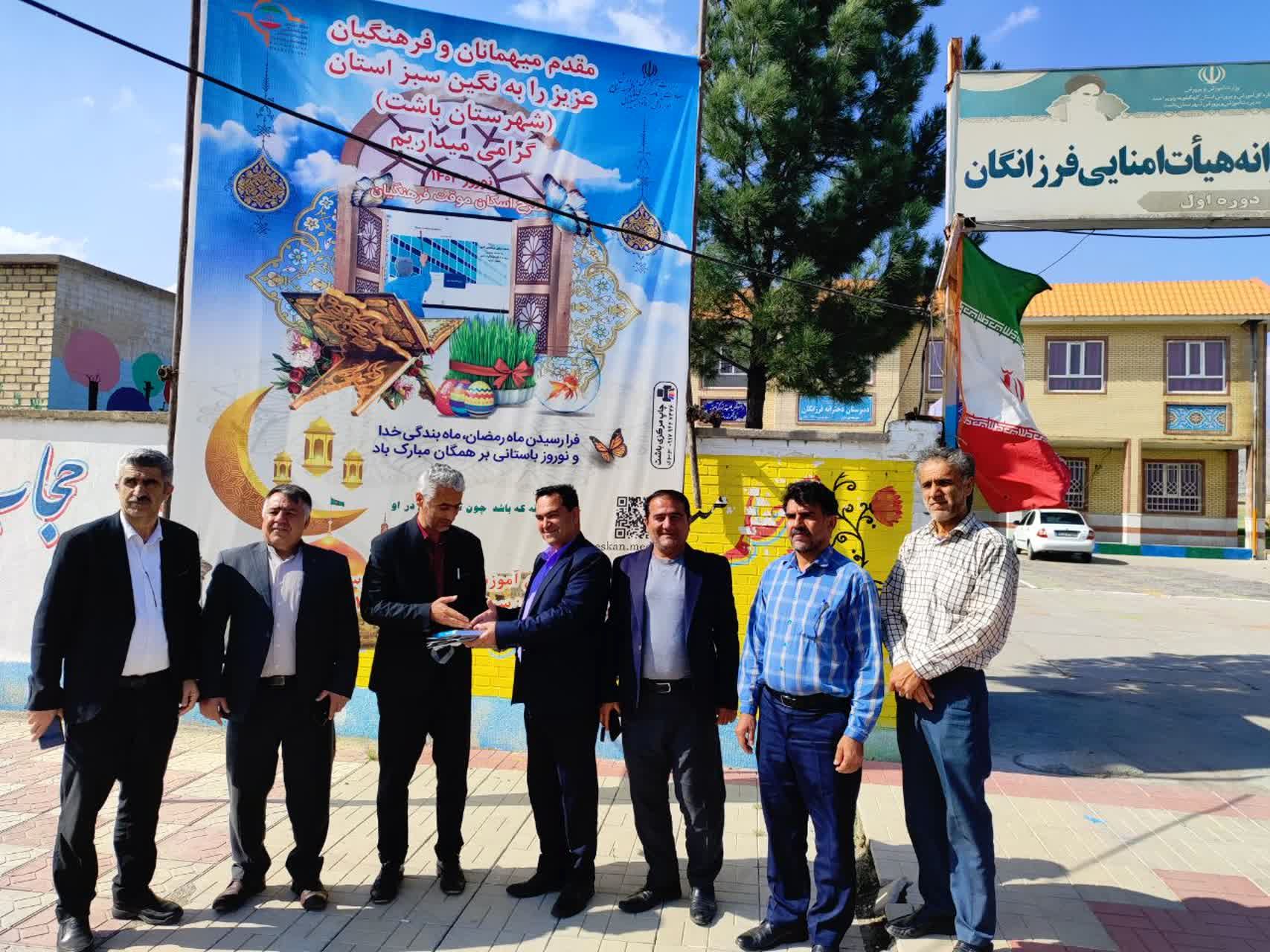 پذیرش  ۷۲۹ خانوار نفر در ستادهای اسکان آموزش و پرورش تا سوم فروردین