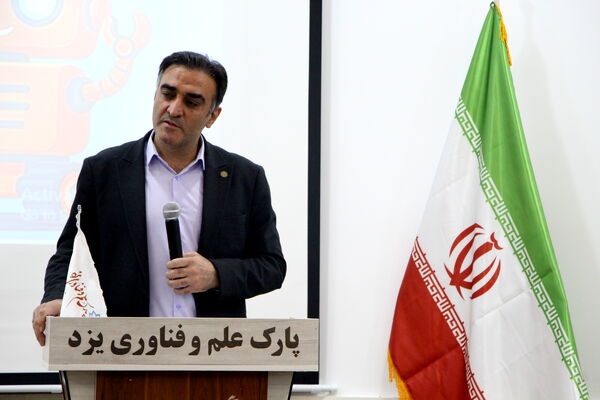 برگزاری مسابقات هکاتون عملیات نجات در یزد