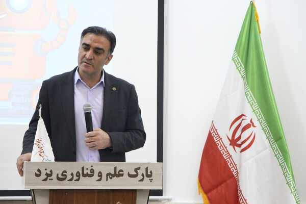 برگزاری مسابقات هکاتون عملیات نجات در یزد