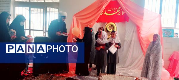 جشن کوچک فرشته‌‌ها