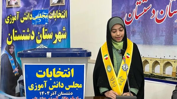 دانش‌آموزان دشتستان نمایندگان خود را در مجلس دانش‌آموزی انتخاب کردند