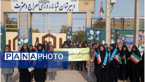 جویم، میزبان جشن پیروزی چهل‌وهفتیمن سالگرد پیروزی انقلاب اسلامی