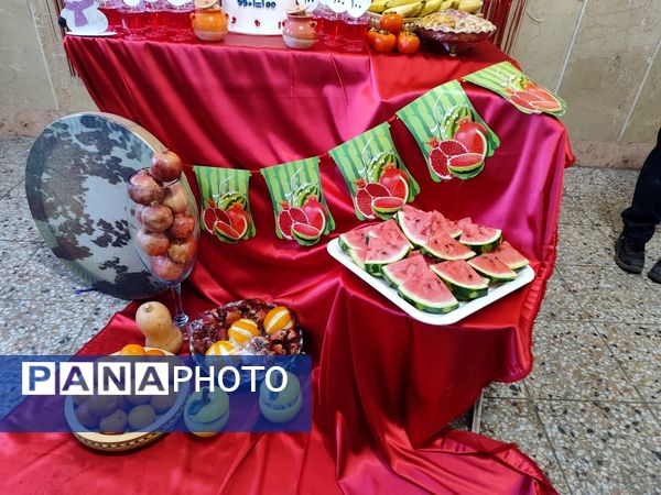 گرامیداشت بلندترین شب سال در آموزشگاه جیحون خاتم