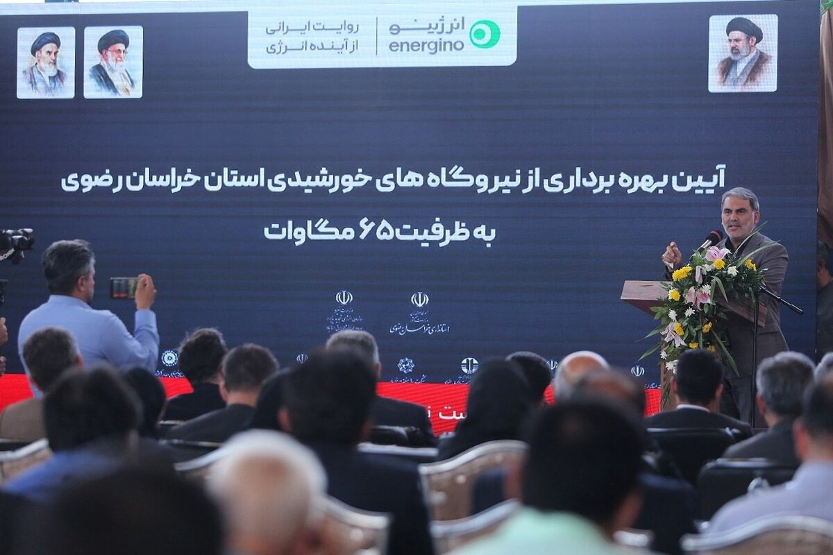 استانی که برق تولید می‌کند نباید به اندازه استان‌های کم‌کار خاموشی داشته باشد