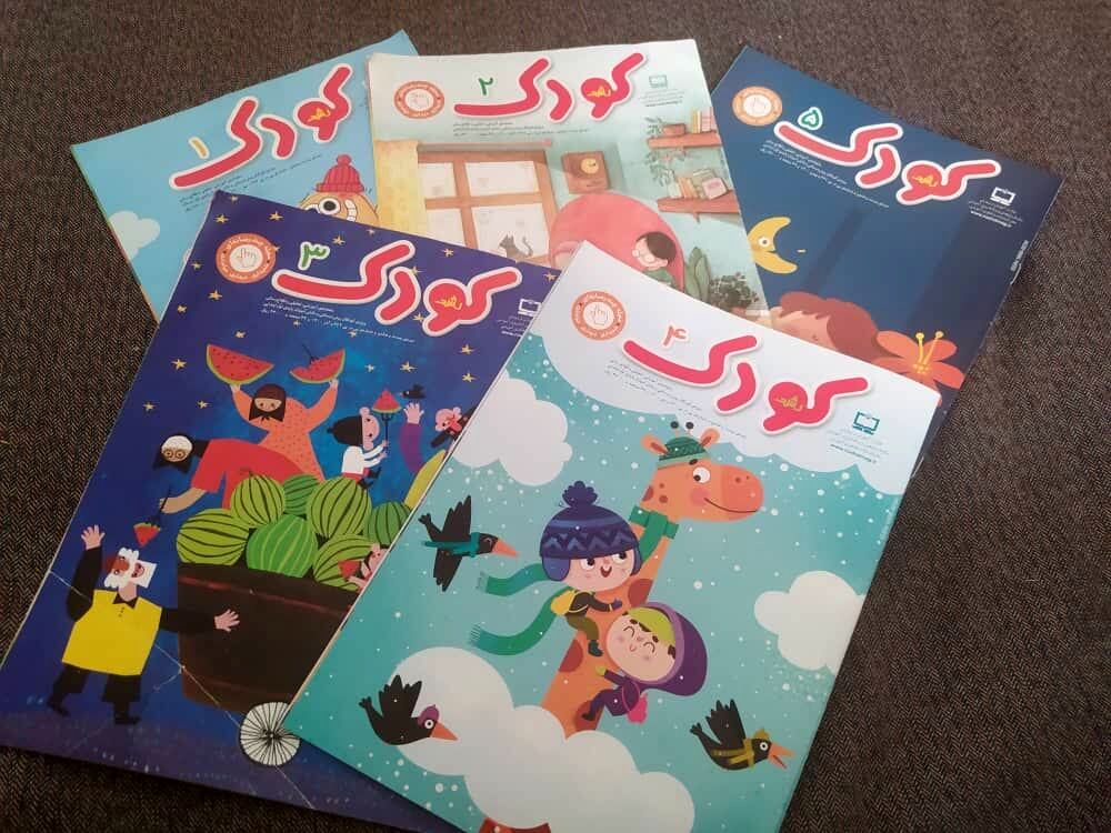 مجلات رشد؛ افق تازه‌ای از یادگیری آگاهانه را پیش روی نسل جدید می‌گشایند