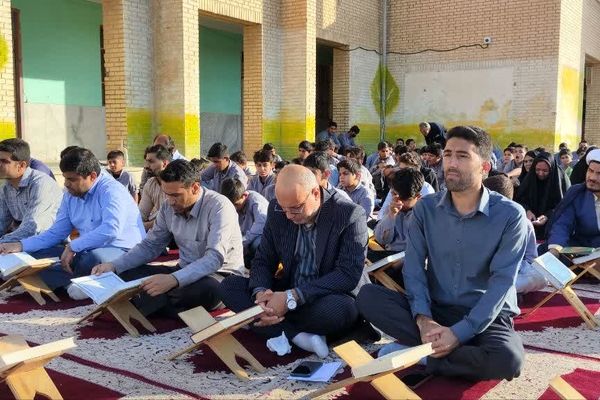  محافل انس با قرآن در مدارس باید تقویت شود