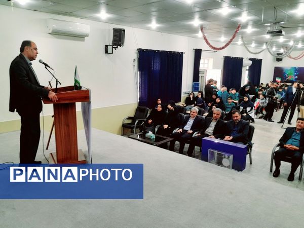 جشن نیکوکاری در بوشهر