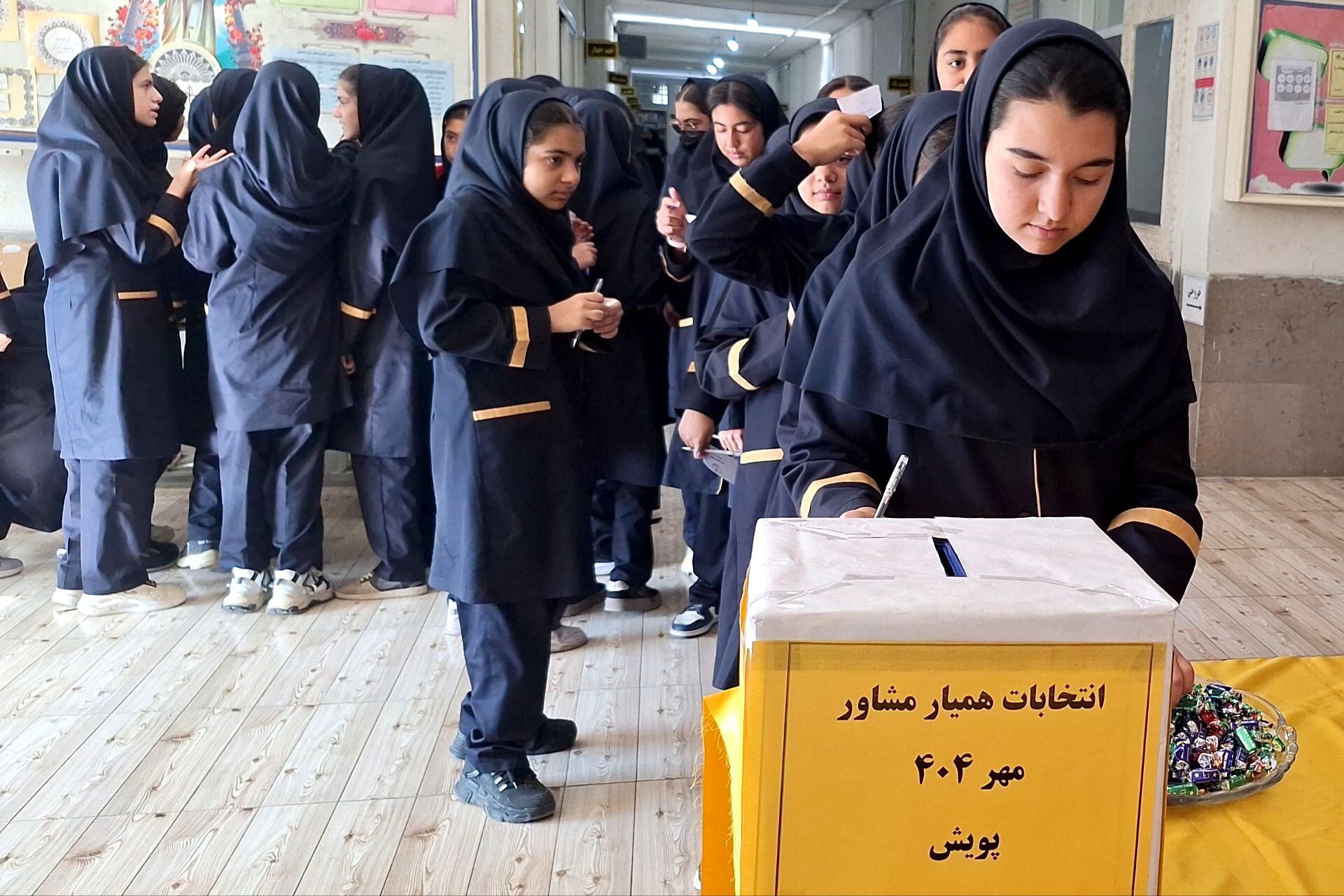 انتخابات همیار مشاور در مدارس شیراز