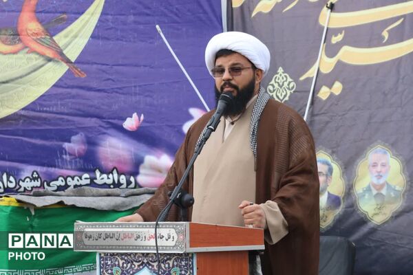 برگزاری نماز عید فطر در <a href=