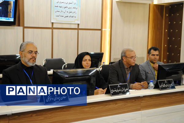 سی و هشتمین اجلاس مدیران کل آموزش و پرورش در خراسان جنوبی