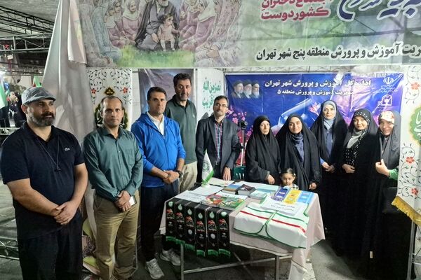 «قرار فرهنگی» صادقیه؛ فرصتی برای معرفی ظرفیت‌های تربیتی دانش‌آموزان منطقه ۵