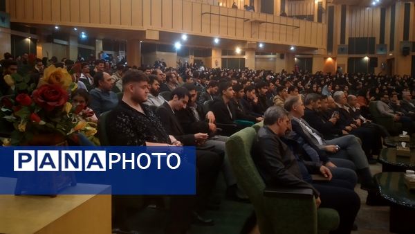 جشن روز دانشجو در دانشگاه آزاد واحد کرج 