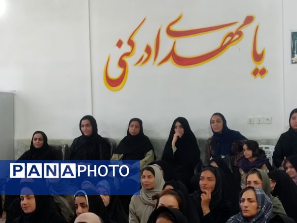 اولین جلسه انجمن اولیا در دبیرستان فیاض 