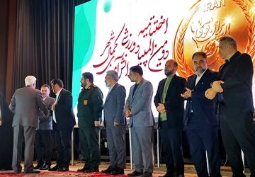 المپیاد ورزشی دانش‌آموزی کمالشهر امروز در فضایی پرشور به پایان رسید