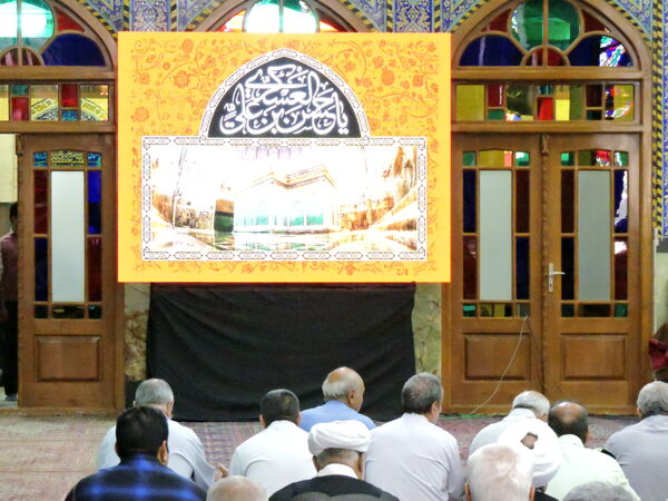 گرامیداشت شهدای هفته دولت در مسجد حظیره یزد