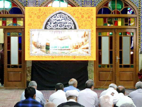 گرامیداشت شهدای هفته دولت در مسجد حظیره یزد