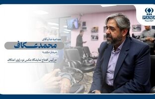 می خواهیم دانش آموز برای دانش آموز تولید محتوا کند