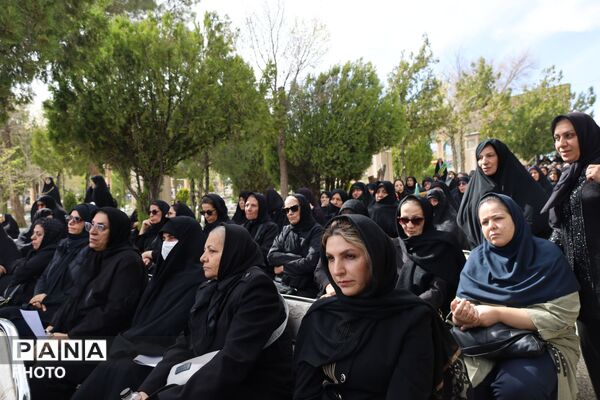آیین چهلم شهید اردشیر رئیسی 