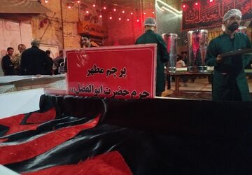 فعالیت چایخانه حضرت زهرا در مسجد جامع شهرستان نیشابور 