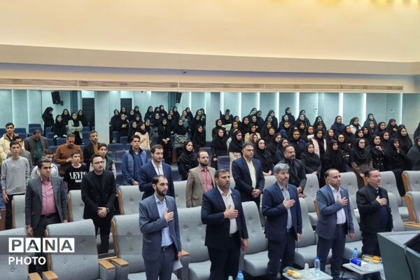 درخشش ستارگان ورامین در آیین تجلیل از نخبگان آموزشی