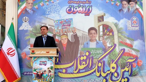 صبحی که مدرسه، حال‌وهوای انقلاب گرفت

