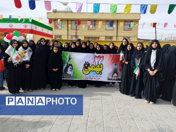 راهپیمایی ۲۲ بهمن همزمان با سراسر کشور