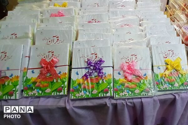 جشن شکوفه‌ها و آغاز شیرین کلاس اولی‌ها در دبستان دخترانه امین