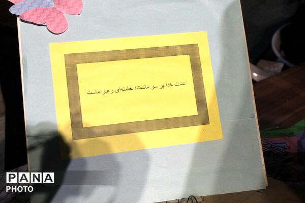 حضور چشمگیر دانش آموزان و فرهنگیان در موکب شهدای دانش آموز ورامین