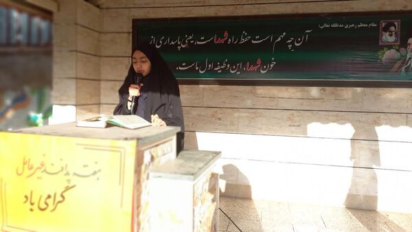 حضور جمعی از آتش‌نشانان در مدرسه شاهد شهید حمامی ناحیه شش مشهد