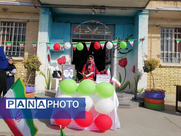  مراسم پیروزی انقلاب در مدرسه ناهید نخودی 