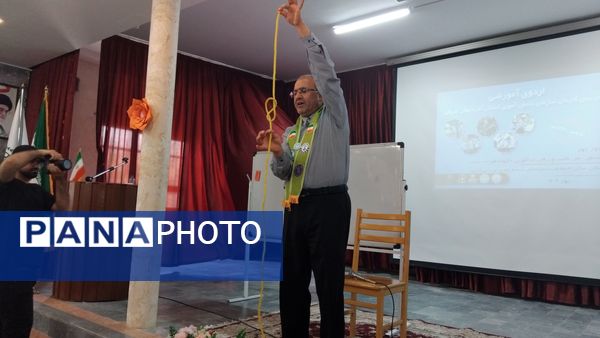 اردوی آموزشی مربیان کاردان سازمان دانش‌آموزی در اهر