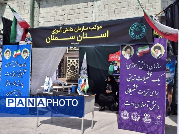 خدمت‌رسانی موکب‌ سازمان دانش‌آموزی استان سمنان به جاماندگان اربعین 