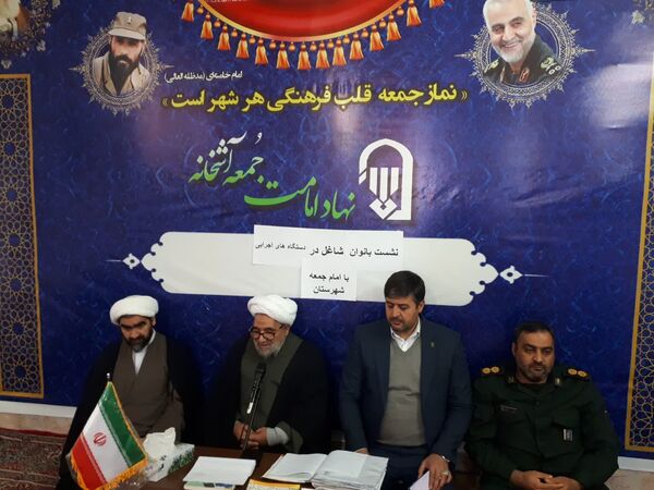 دیدار فرماندار سملقان با بانوان شاغل شهرستان 