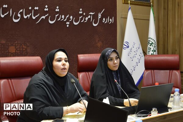 نشست خبری مدیرکل آموزش و پرورش شهرستان‌های استان تهران با خبرنگاران پانا