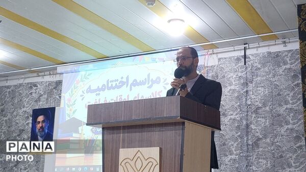 جشن خلاقیت و اختتامیه برنامه‌های فرهنگی و هنری کانون فرهنگی تربیتی هاجر و محراب