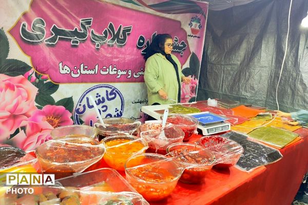 جشنواره گلاب‌گیری و صنایع‌دستی؛ پیوند عطر سنت و هنر ایرانی