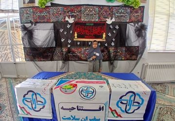 افتتاحیه سفیران سلامت در دبستان دخترانه علمدار تفت