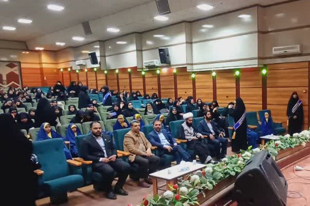 مراسم اختتامیه انجمن‌های اسلامی و معارفه مسئول جدید انجمن در ناحیه دو شهرری 
