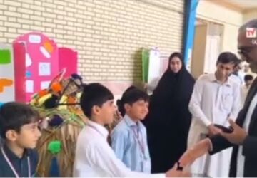 جشنواره «جابربن‌حیان» در منطقه بنت