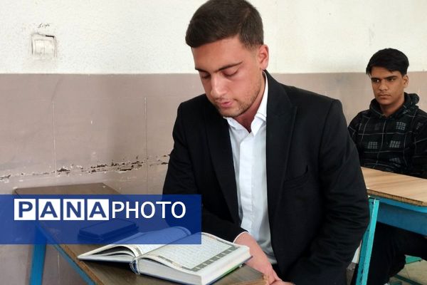 برگزاری مسابقات قرآن، عترت و نماز در بهارستان‌۲