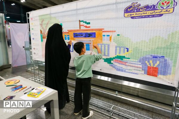 افتتاح باشگاه نوجوانان و جوانان "متروباز" 